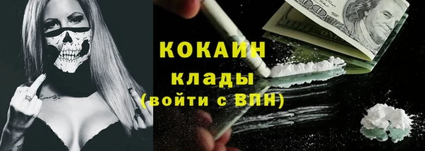 экстази Корсаков