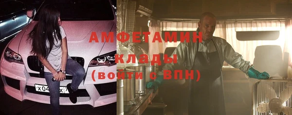 круглые Козловка