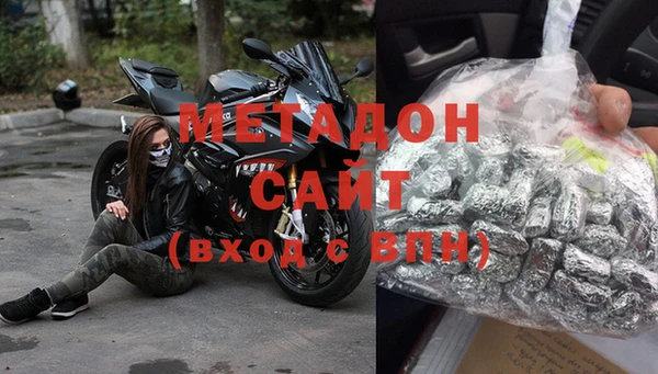 мескалин Коряжма