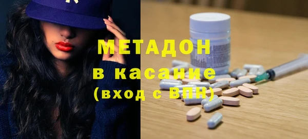 мескалин Коряжма