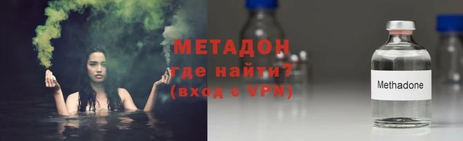 мескалин Коряжма