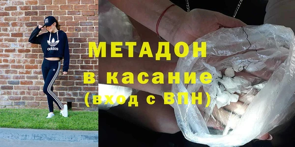 мескалин Коряжма