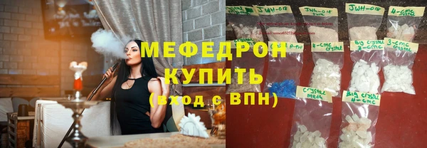 экстази Корсаков