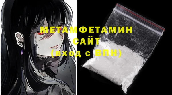 экстази Корсаков