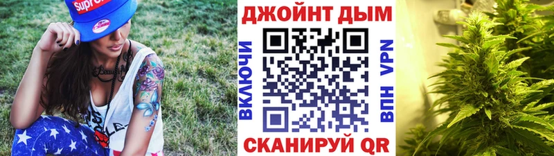 МАРИХУАНА конопля  Купить где  Кочубеевское 